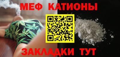 трава Заволжье
