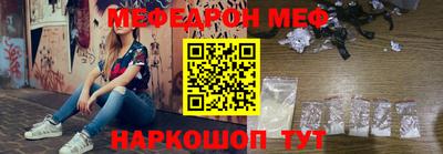 трава Заволжье