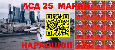 таблы Жуковский