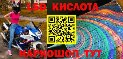 таблы Жуковский