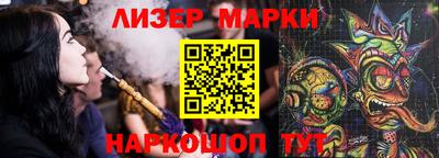 таблы Жуковский