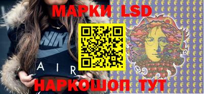 таблы Жуковский