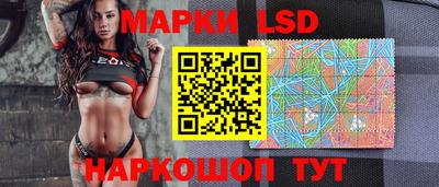 таблы Жуковский