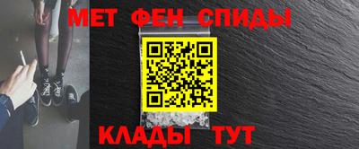 трава Заволжье