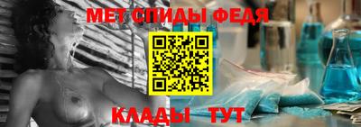 таблы Жуковский