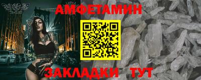 таблы Жуковский