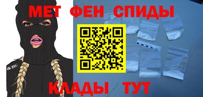 таблы Жуковский
