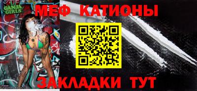 трава Заволжье